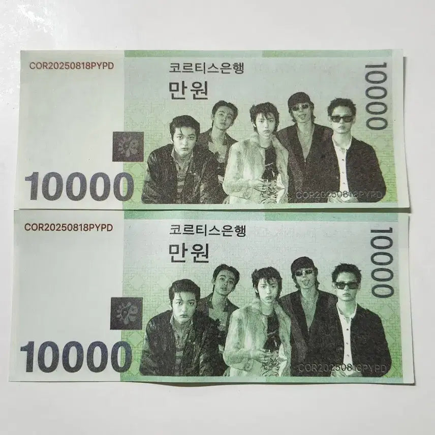 [BUNJANG] Cortis Confetti Photocard Set / 코르티스 컨페티 두장
