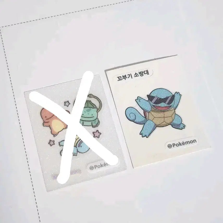 [BUNJANG] Kkobugi Fire Brigade Sticker Set / 꼬부기소방대 판매