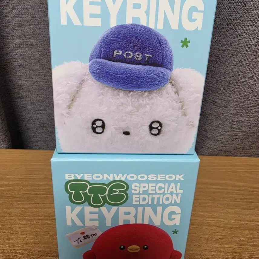 [BUNJANG] Byun Woo Seok BWS/TTE 2024 Special Edition Keychain / 변우석 BWS/TTE 2024스페셜 에디션 키링