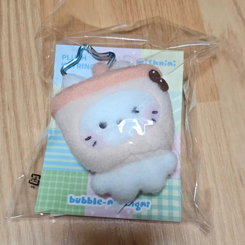 [BUNJANG] Wishnini Bubble Nyan Yuushi Plush Keychain (Sealed) with Photocard / 미개봉) 위시니니 버블냥 유우시 인형 키링 포카 포함