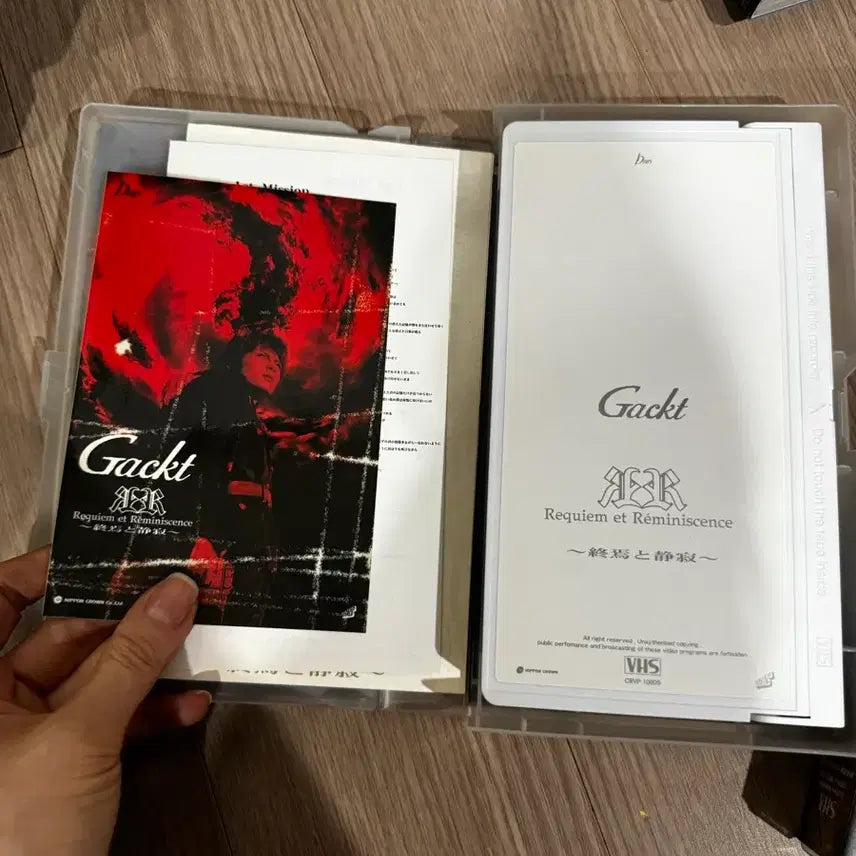 [BUNJANG] GACKT Video 3-Set Bundle / 각트 비디오 3종 일괄