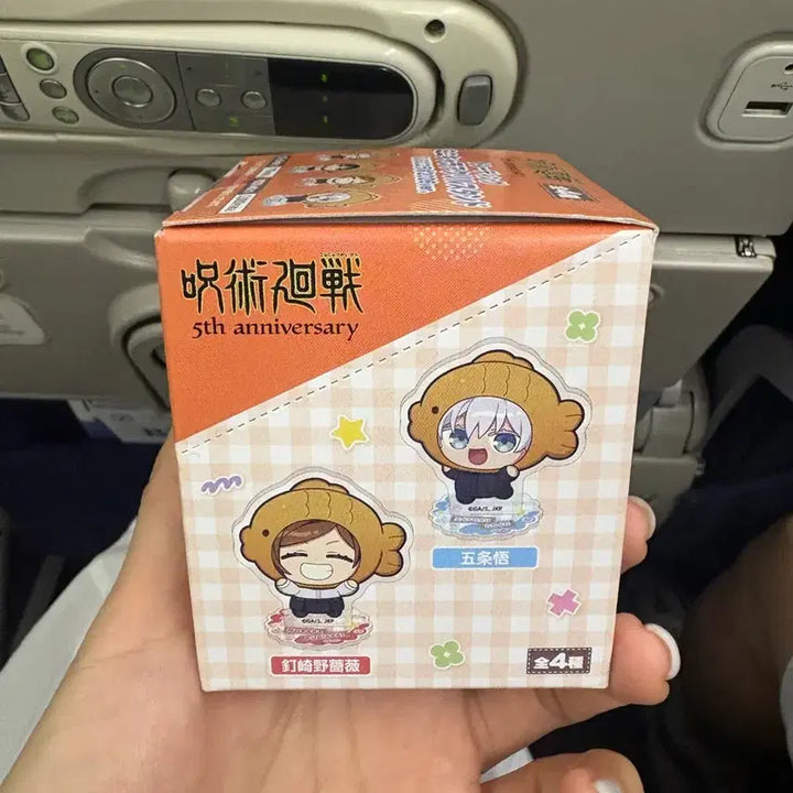 [BUNJANG] Jujutsu Kaisen Gigo Collaboration Bungeoppang Trading Mini Character Acrylic Stand Set (4 Types) / [현물] 주술회전 gigo 콜라보 붕어빵 트레이딩 미니 캐릭터 아크릴 스탠드 4종 세트 판매합니다.