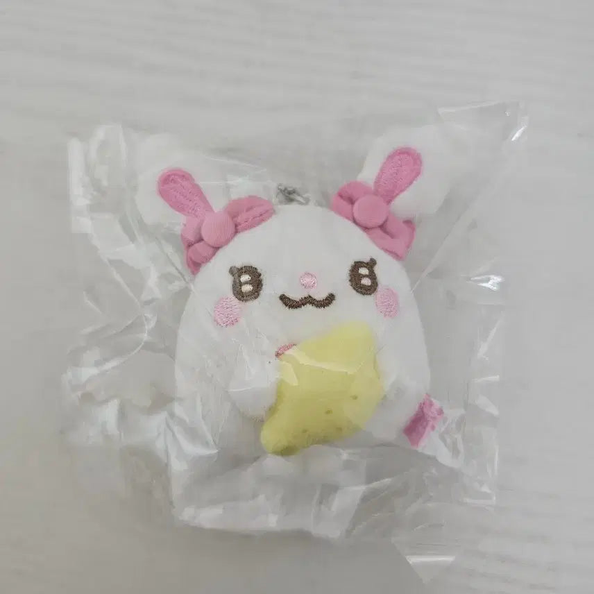 [BUNJANG] Hatsutohotzu H2H Lemon Mini Doll Keychain Yuha Torami / 하츠투하츠 하투하 h2h 레몬탱 팝업 레몬 미니돌 키링 유하 토라뮈