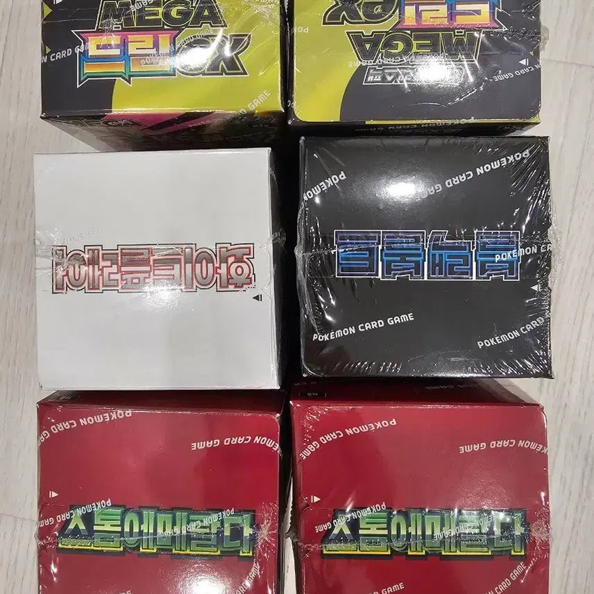 [BUNJANG] Pokemon Card Game Mega Dream White Flare, Black Bolt, Storm Emerald Box Set / 포켓몬카드 메가드림 화이트플레어 블랙볼트 스톰에메랄드