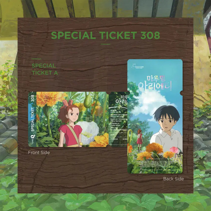 [BUNJANG] Arrietty Special Ticket Set / <마루 밑 아리에티> 스페셜 티켓 2종 1셋