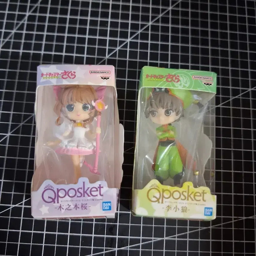 [BUNJANG] Cardcaptor Sakura Syaoran &amp; Sakura Q Posket Gacha Bundle Set / 일괄 2종) 카캡체 큐포스켓 가챠 샤오랑 + 체리