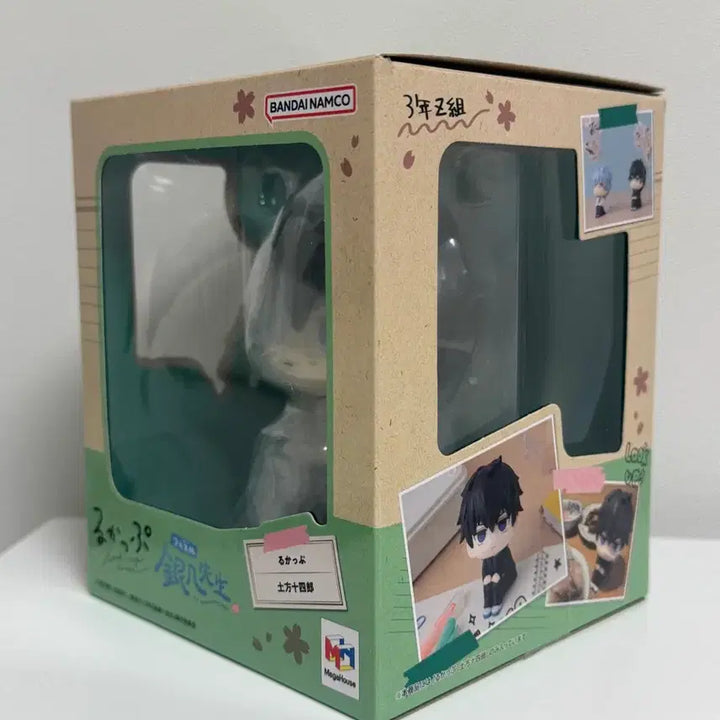 [BUNJANG] Gintama 3Z Hijikata Toshirou Lookup Figure / 은혼 삼젯 히지카타 토시로 룩업 피규어