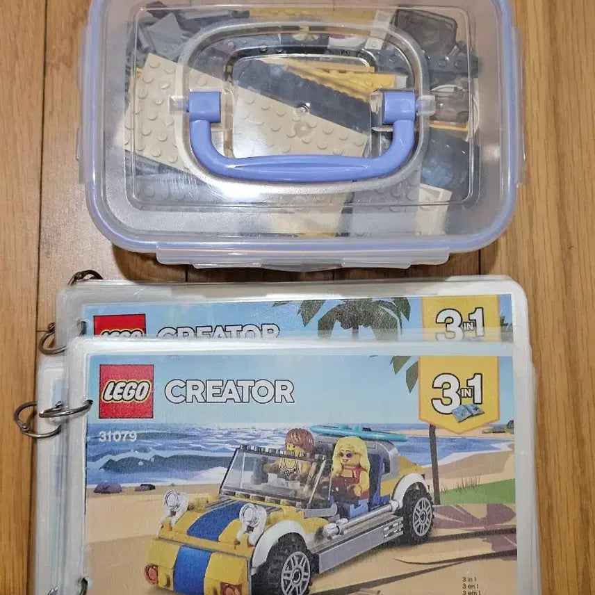 [BUNJANG] Lego Creator 31079 Sunshine Surfing Van / 레고 31079 크리에이터 선샤인 서핑 밴