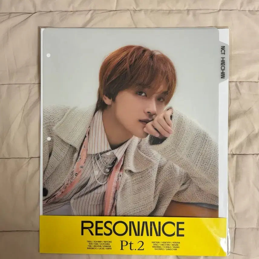 [BUNJANG] NCT Haechan Resonance Binder / 엔시티 해찬 바인더