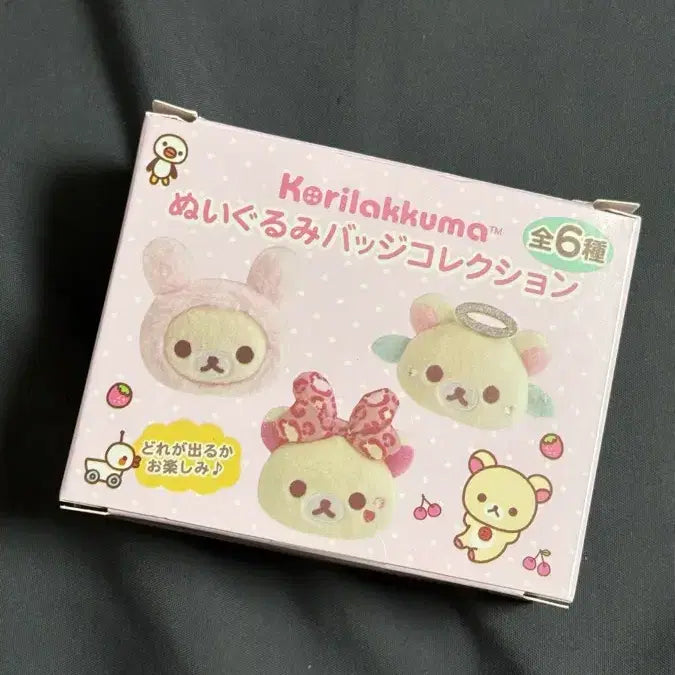 [BUNJANG] Rilakkuma Korilakkuma Rabbit Series Plush Badge Pin Set (6 Types) / 코리락쿠마 토끼 가득 시리즈 인형 뱃지 핀버튼 6종 일괄