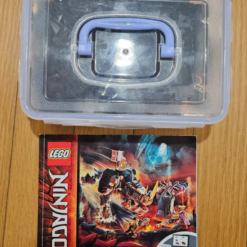 [BUNJANG] LEGO 71719 Ninjago Mino Creature / 레고 71719 닌자고 미노 크리쳐