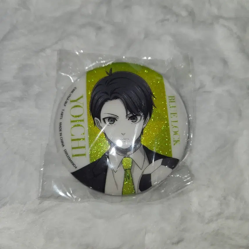[BUNJANG] Blue Lock Isagi Yoichi Glitter Shining Can Badge / 블루록 이사기 요이치 글리터 샤이닝 캔뱃지