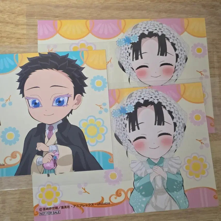 [BUNJANG] Demon Slayer Special Bromide Postcard Set (Hakuiji, Koyuuki) - 3 pcs Bundle / 귀멸의 칼날 특전 브로마이드 엽서 하쿠지 코유키 3매 일괄