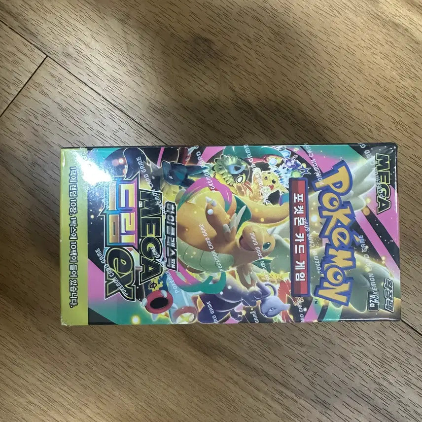 [BUNJANG] Megadream EX Booster Box / 메가드림ex 팝니다!! 슈링크o