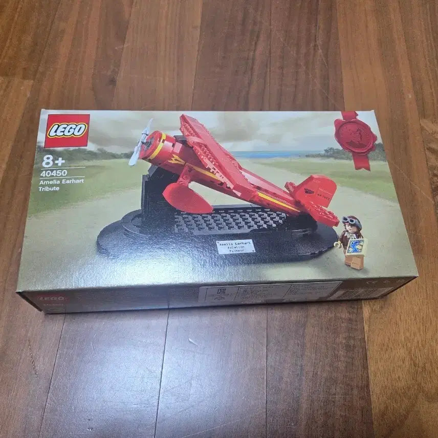 [BUNJANG] LEGO 40450 Amelia Earhart Tribute / 레고 40450 어밀리아 에어하트에 대한 헌사
