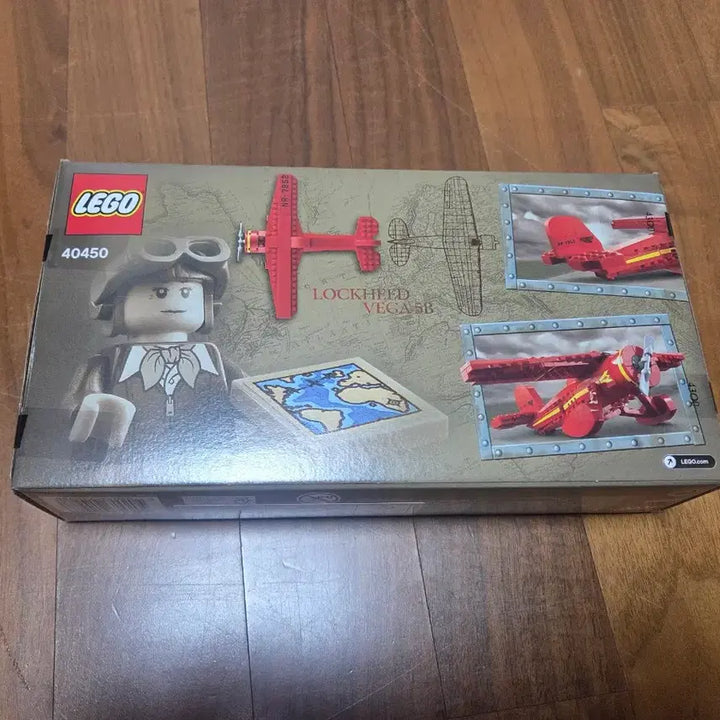 [BUNJANG] LEGO 40450 Amelia Earhart Tribute / 레고 40450 어밀리아 에어하트에 대한 헌사