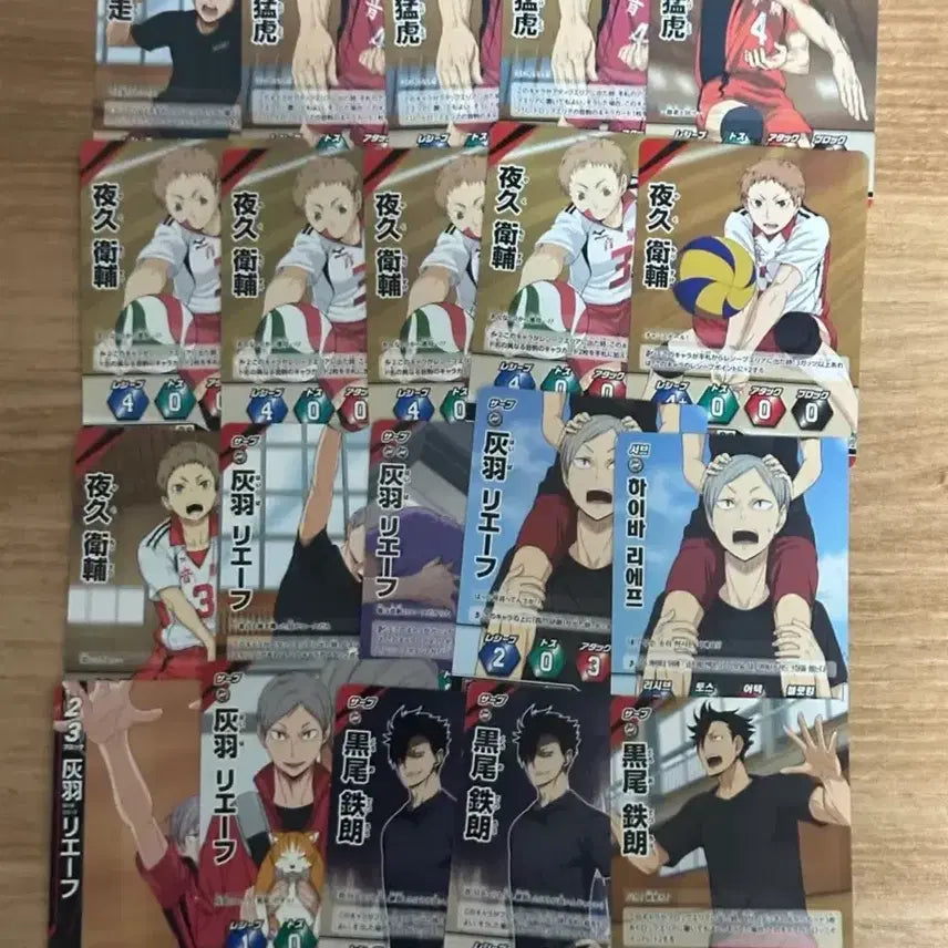 [BUNJANG] Bundle Set Photocard / 바보카 일괄 판매