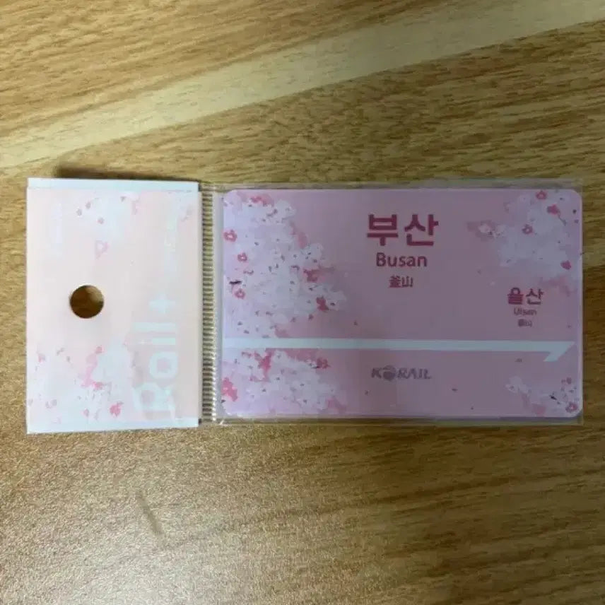 [BUNJANG] Korail Busan Station Sakura Edition Transit Card / 코레일 부산역 교통카드 벚꽃 에디션