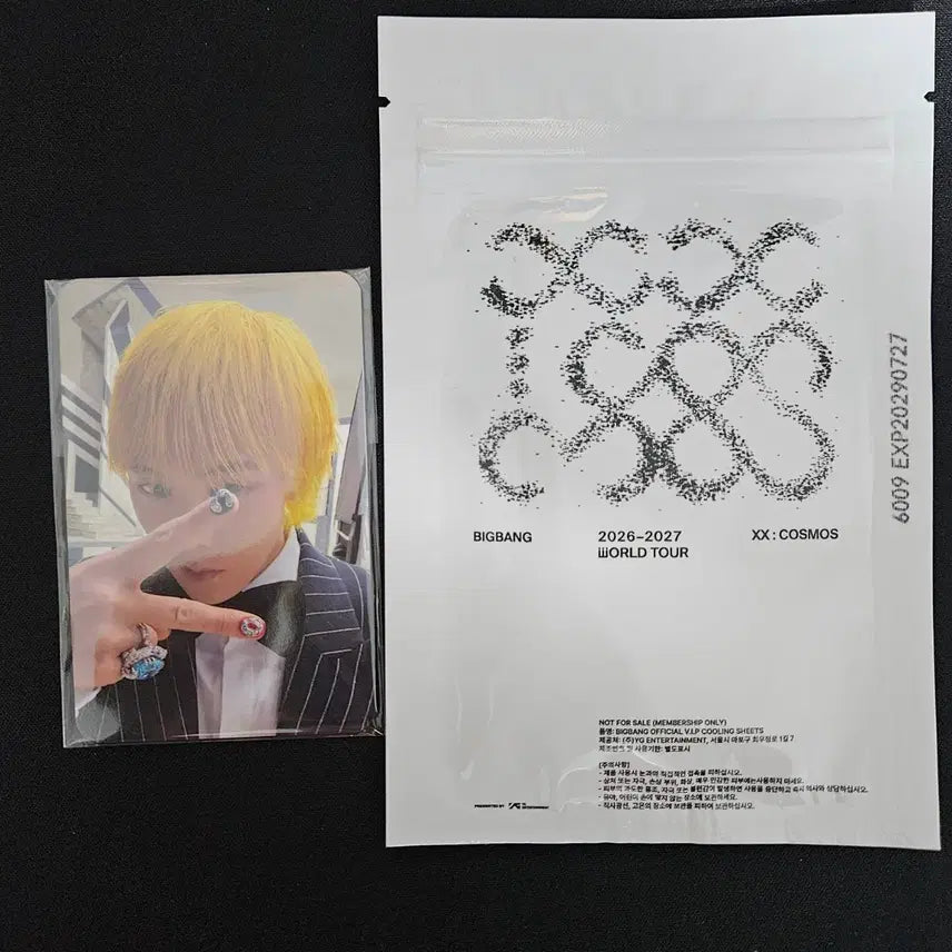 [BUNJANG] BIGBANG VIP Membership Kit Photocard Set (Sealed) / 빅뱅 콘서트 VIP멤버쉽키트 포카세트(미개봉)