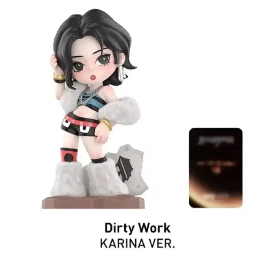 [BUNJANG] Pop Mart aespa Karina Dirty Work Memorabilia Fixs Series Figure / 팝마트 aespa 메모러블 픽스 시리즈 Dirty Work KARINA VER