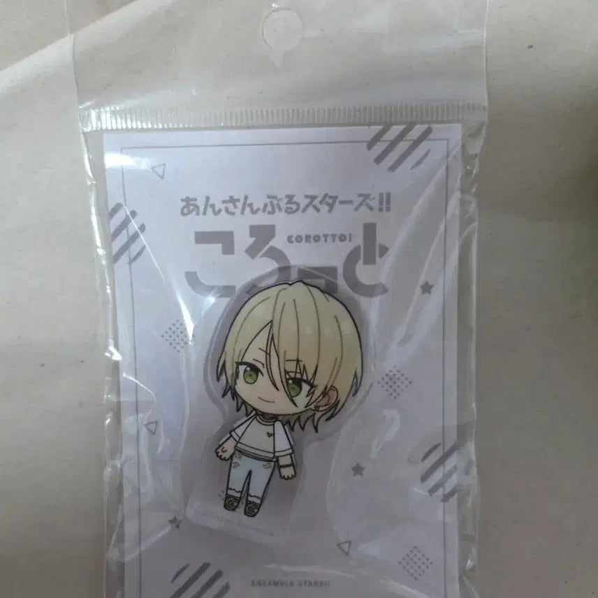 [BUNJANG] Ensemble Stars! Alkaloid Shiratori Aira Acrylic Korotto / 앙스타 알칼 알칼로이드 시라토리 아이라 굿즈 아크릴 코롯토 판매