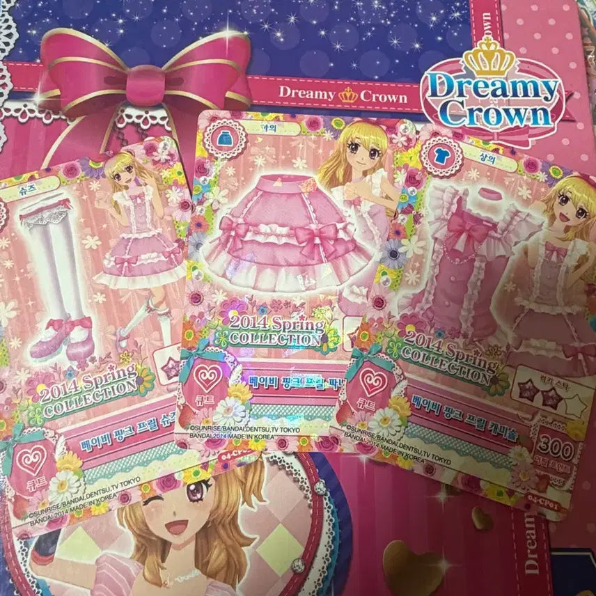 [BUNJANG] Aikatsu! Riam Ichigo Baby Pink Card / 아이엠스타 아이카츠 라임 이치고 베이비 핑크
