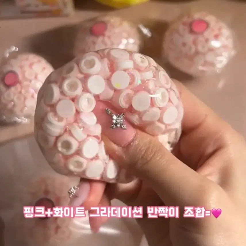 [BUNJANG] Mal-seong Shop Pink Bubble Handmade Mallangi 7cm / 말성샵 핑크버블 수제말랑이 7cm 제시판매