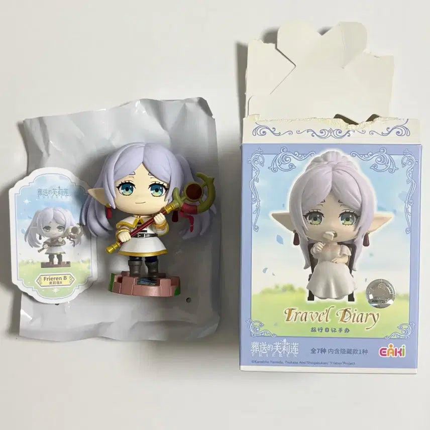 [BUNJANG] Frieren: Beyond Journey&