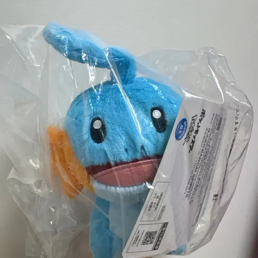 [BUNJANG] Pokemon Ichiban Kuji Azumarill Plush / 포켓몬스터 이치방쿠지 제일복권 물짱이 인형