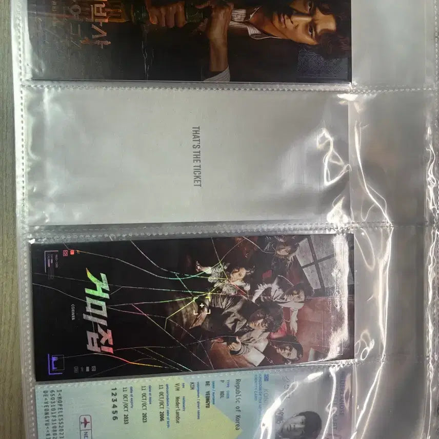 [BUNJANG] CGV TTT 16-Item Bundle Set / Cgv TTT 일괄판매 16종
