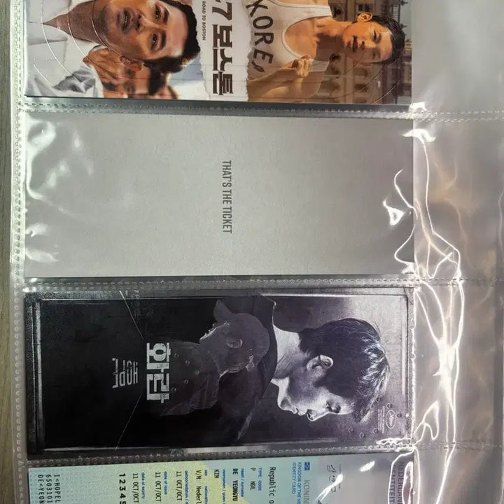 [BUNJANG] CGV TTT 16-Item Bundle Set / Cgv TTT 일괄판매 16종