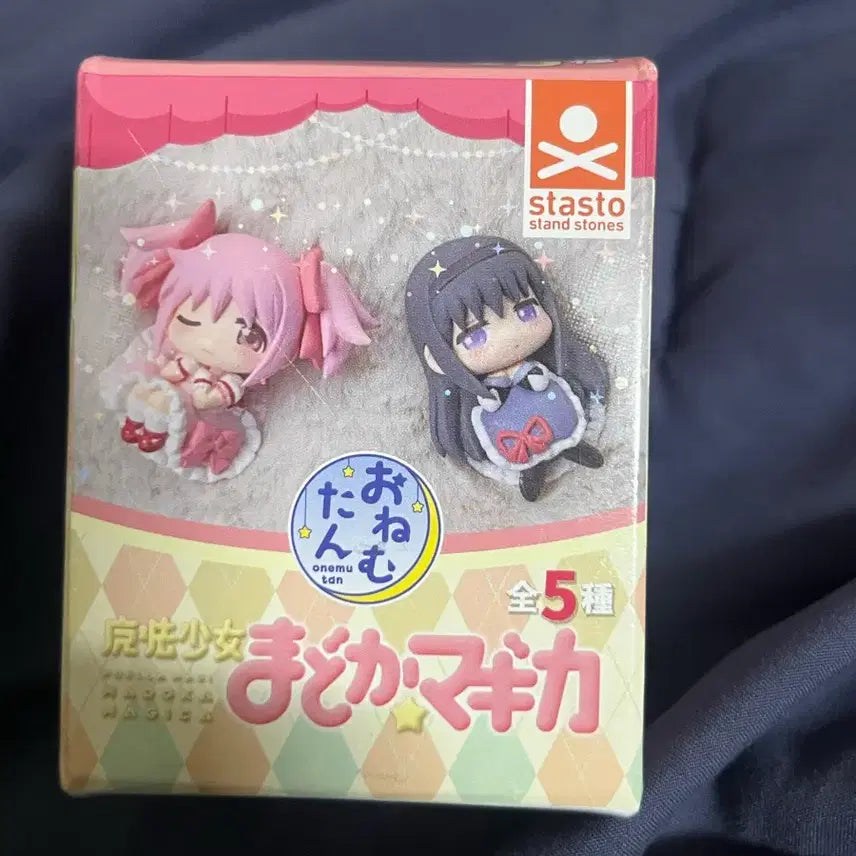 [BUNJANG] Puella Magi Madoka Magica Homura Gacha Figure / 마법소녀 마도카 마기카 가챠 피규어 호무라