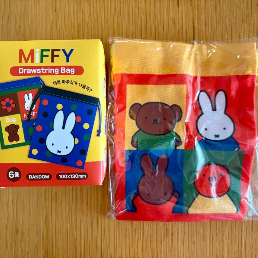 [BUNJANG] Miffy Pouch 100x130mm (Random) / 미피 파우치 6종 랜덤 100x130mm