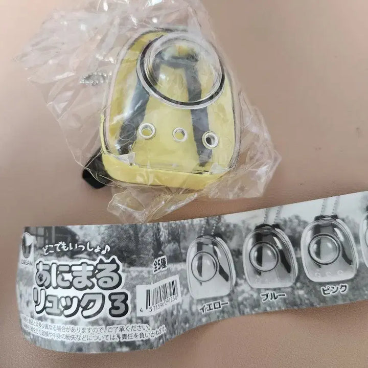 [BUNJANG] Animal Backpack Miniature Gacha Figure / 애니멀 백팩 미니어처 가챠 랜덤 뽑기 인형