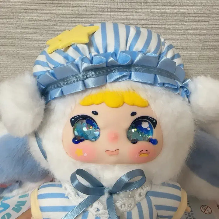 [BUNJANG] Jiimo Sleeping Princess Secret Baby Three / 지이모 잠자는공주 시크릿 jiimo 베이비쓰리