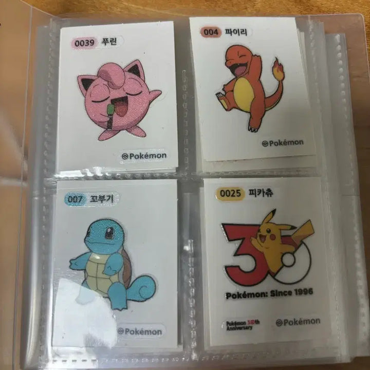 [BUNJANG] Pokemon Sticker Collection / 포켓몬 띠부실