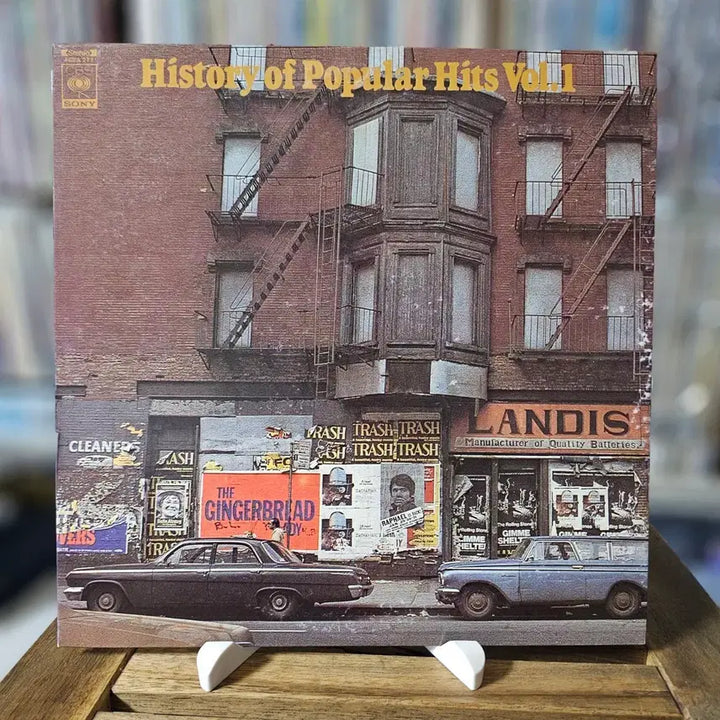 [BUNJANG] Various Artists History Of Popular Hits Vol. 1 LP / (팝 히트곡 모음집) Various Artists - History Of Popular Hits Vol.1 LP