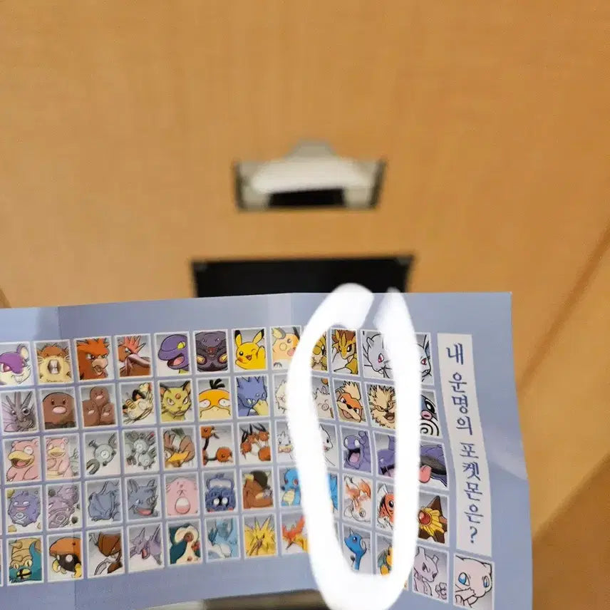 [BUNJANG] Pokemon Official Proof Photo Set Vol. 3 (Sealed) / 미개봉) 포켓몬스터 증명사진 3탄 최저가!!