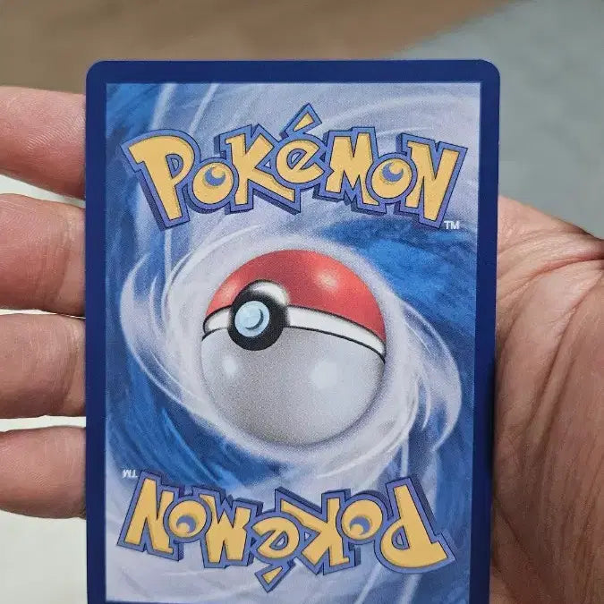 [BUNJANG] Pokemon Card Zoroark AR Card / 포켓몬카드 N의 조로아 AR 카드 팝니다