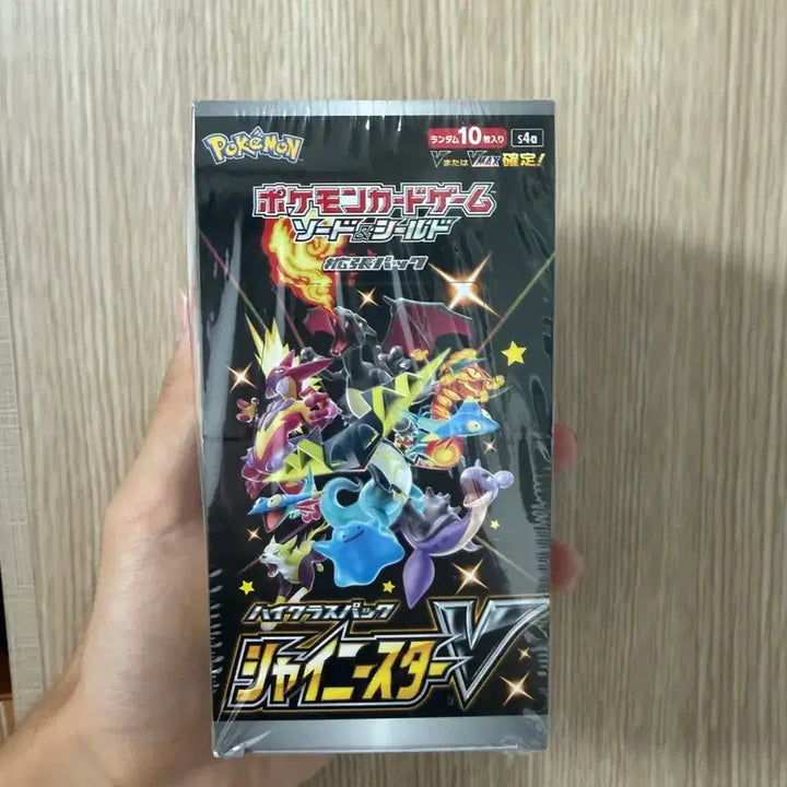 [BUNJANG] Pokémon Card Shiny Star V Japanese Version Box / 포켓몬카드 샤이니스타V일판