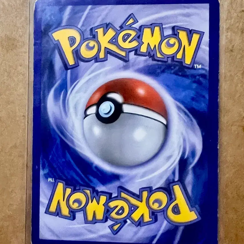 [BUNJANG] Pokémon Card Ponyta Lv.12 (2010 Korean Edition) / [포켓몬 카드]  포니타 Lv.12