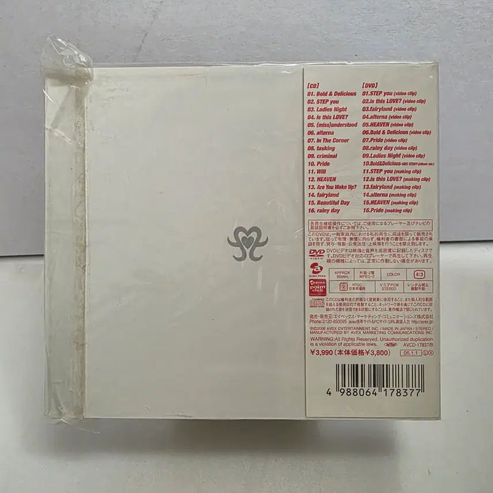 [BUNJANG] Ayumi Hamasaki (miss)understood CD+DVD First Press Limited Edition with Special Photobook / 미개봉 하마사키 아유미 Hamasaki Ayumi   (miss)understood