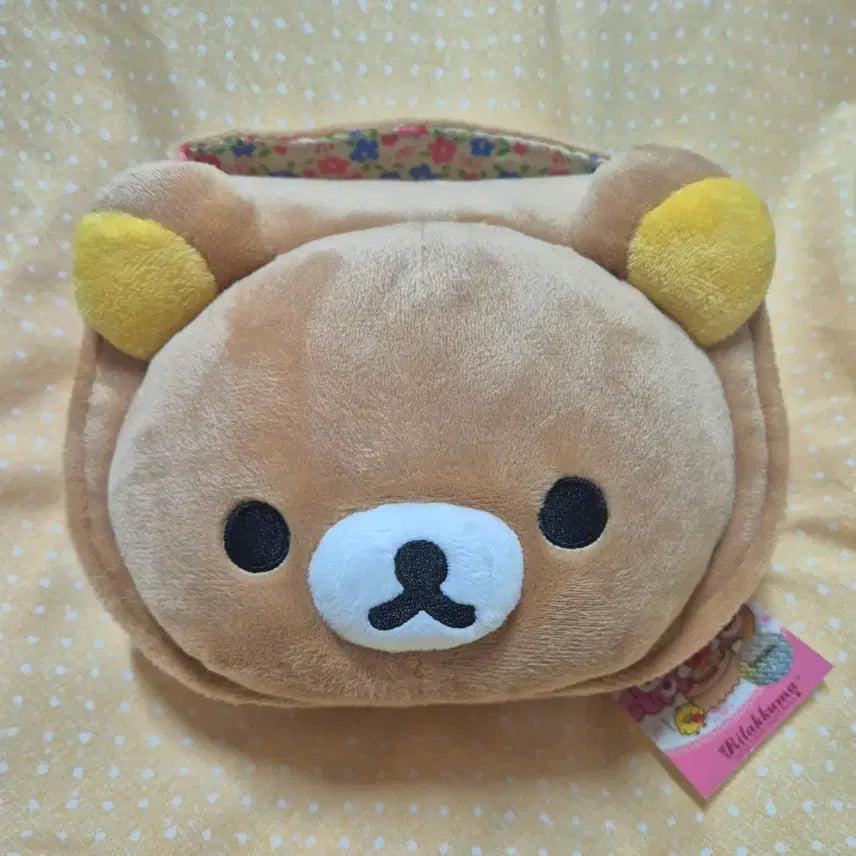 [BUNJANG] Classic Rilakkuma Pouch Bag / 고전 리락쿠마 파우치 가방 정품