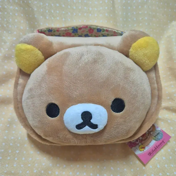 [BUNJANG] Classic Rilakkuma Pouch Bag / 고전 리락쿠마 파우치 가방 정품