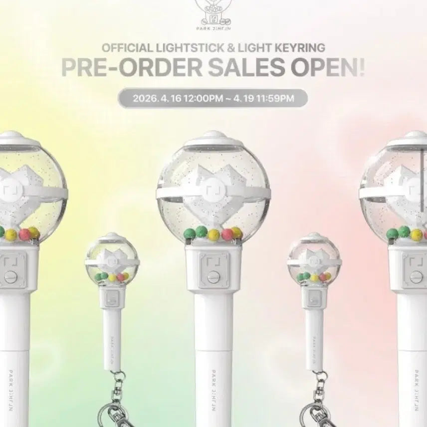 [BUNJANG] Park Ji Hoon Lightstick Charm Print Error Ver. / 박지훈 응원봉 뽑봉 키링 양도 인쇄오류 ver.