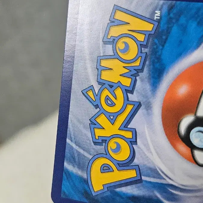 [BUNJANG] Pokemon Card Roggenrola CHR Card / 포켓몬카드 화강돌 CHR 카드 팝니다