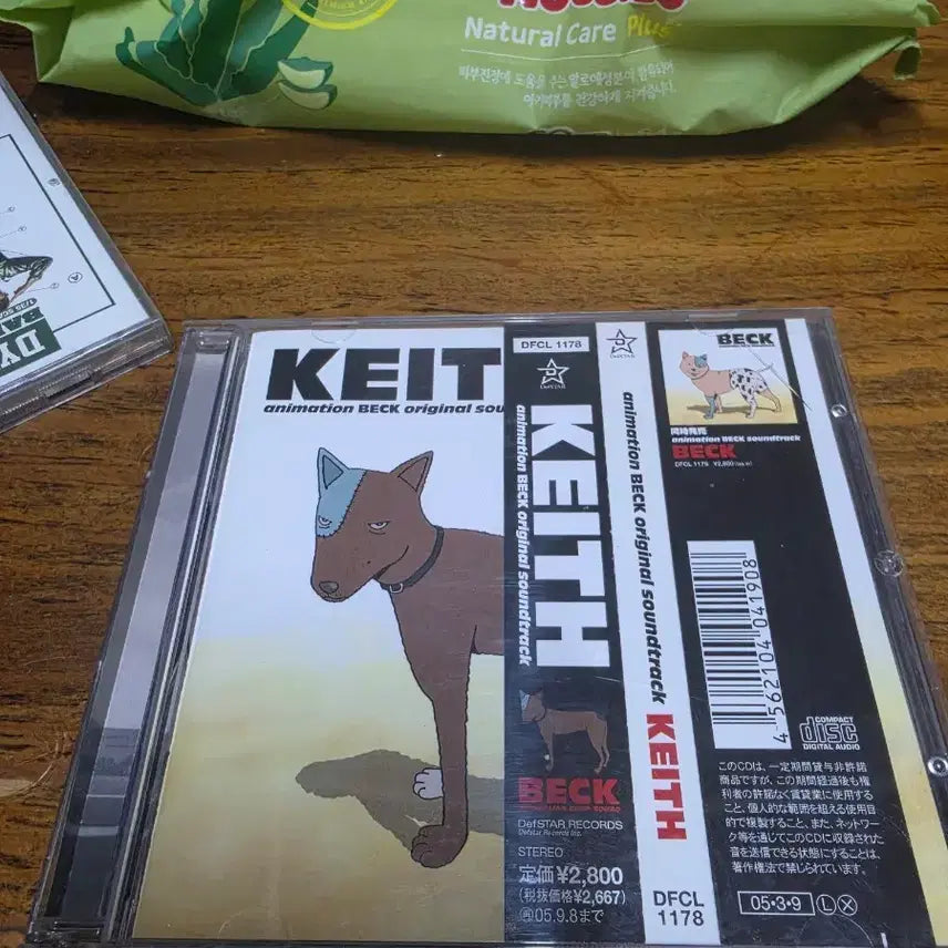 [BUNJANG] BECK Animation Soundtrack KEITH CD / BECK 애니메이션 사운드트랙 KEITH CD