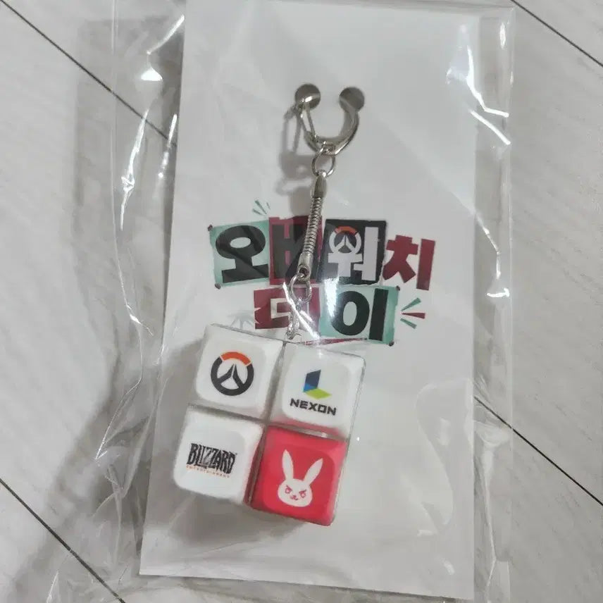 [BUNJANG] Overwatch Optchi Day Keycap Keyring Goods / 오버워치 옵치데이 키캡 키링 굿즈