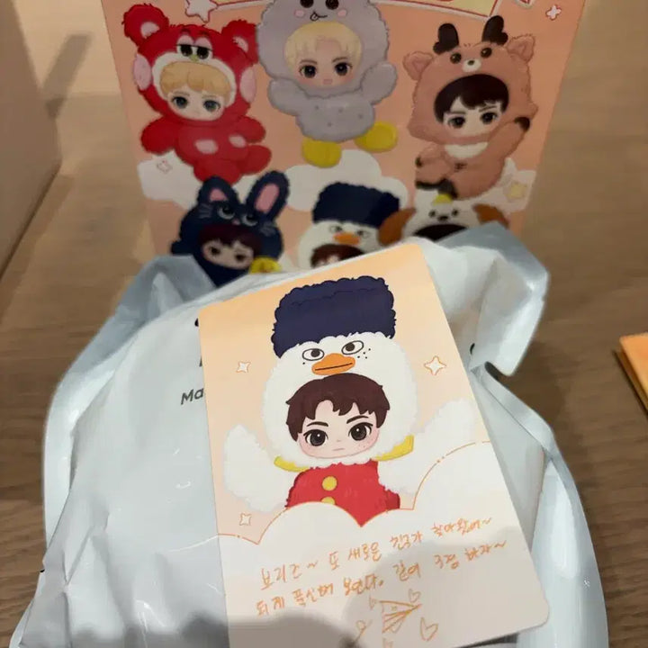 [BUNJANG] Pop Mart Rize Fluffy Club Sohye Doll Keychain / 팝마트 라이즈 플러피 클럽 소희 똘병이 인형 키링