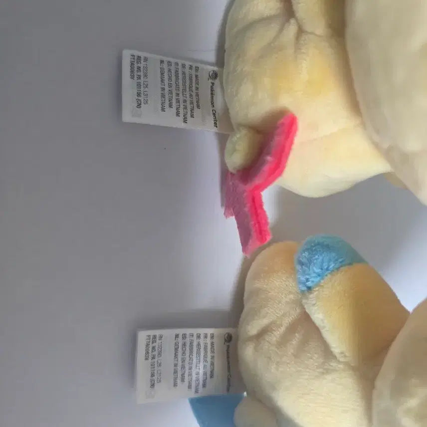 [BUNJANG] Pokemon Pichu Fit Plush Doll / 포켓몬스터 플러시 마이농 fit 인형